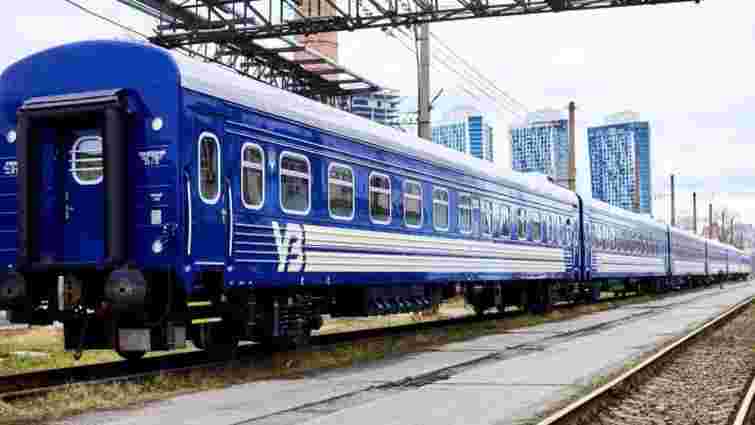 «Укрзалізниця» ввела обмеження руху через посилення ударів росіян