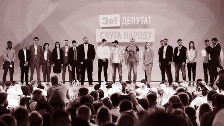 Реквієм за Саламахою