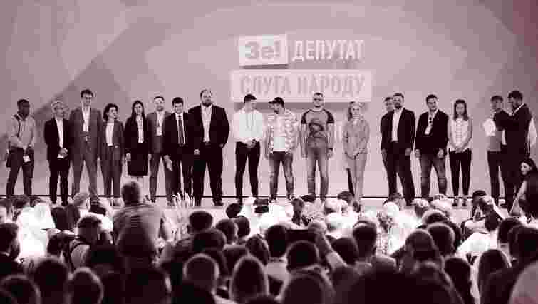 Реквієм за Саламахою