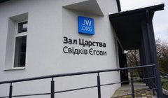 Мешканця Львівщини посадили в тюрму за відмову від мобілізації з релігійних переконань