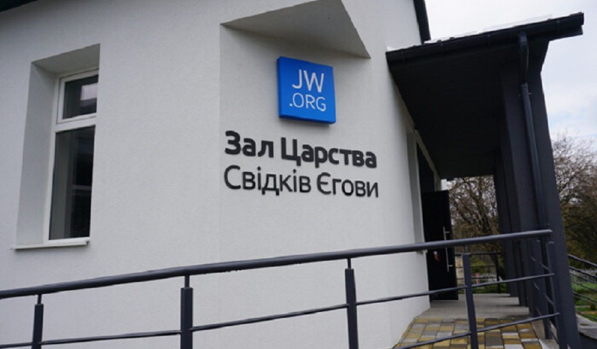 Мешканця Львівщини посадили в тюрму за відмову від мобілізації з релігійних переконань