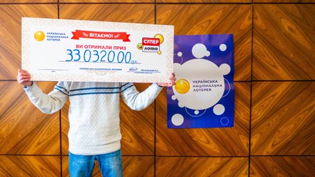 «М.С.Л.», «Патріот» та УНЛ без конкуренції виграли конкурс на проведення лотерей в Україні