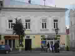 Львівська облрада відсудила в міської ради приміщення в центрі Дрогобича