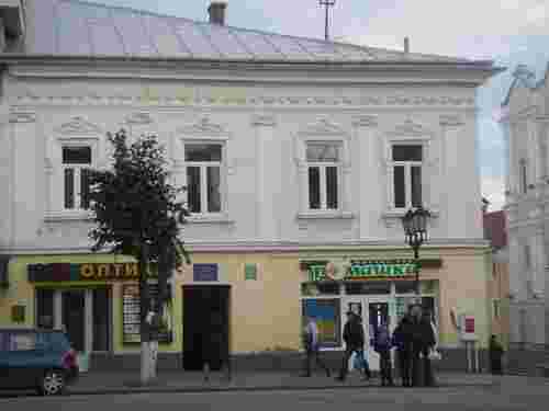 Львівська облрада відсудила в міської ради приміщення в центрі Дрогобича