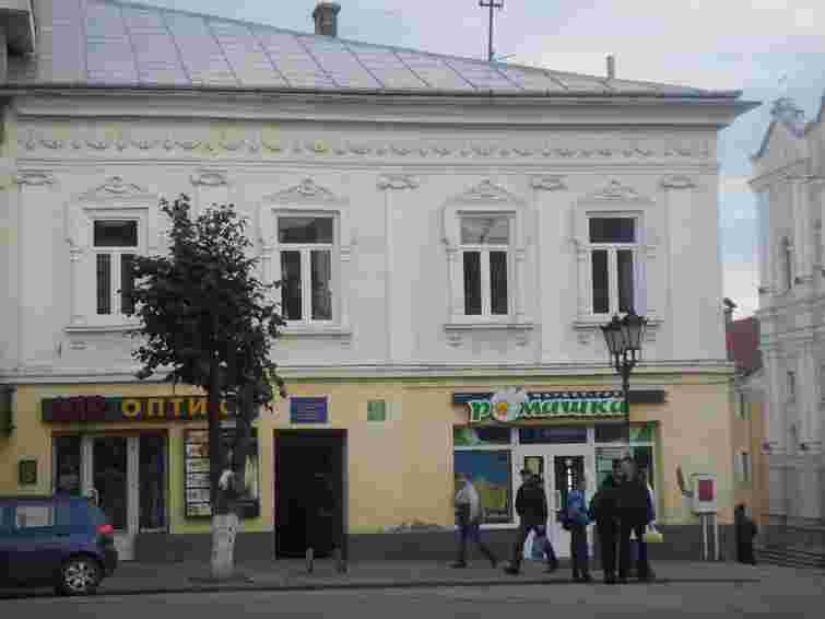 Львівська облрада відсудила в міської ради приміщення в центрі Дрогобича