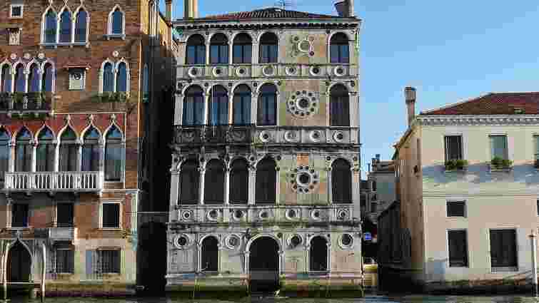 У Венеції через міські легенди не можуть продати розкішний палац