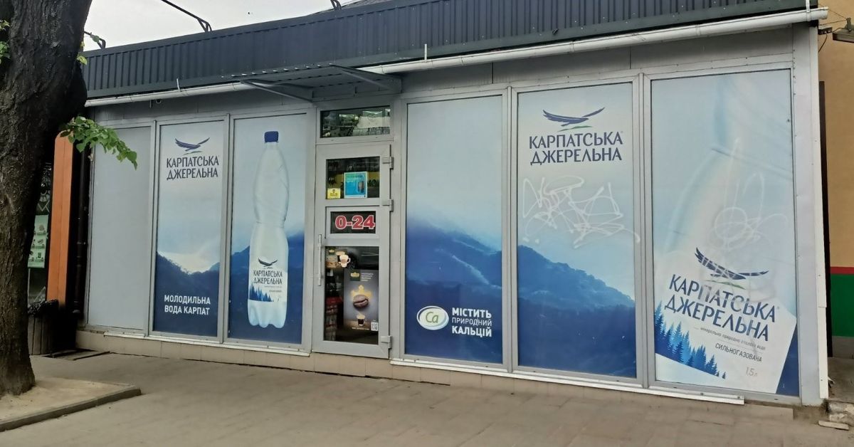 Суд дозволив знести незаконний магазин біля трамвайного кільця на Личаківській