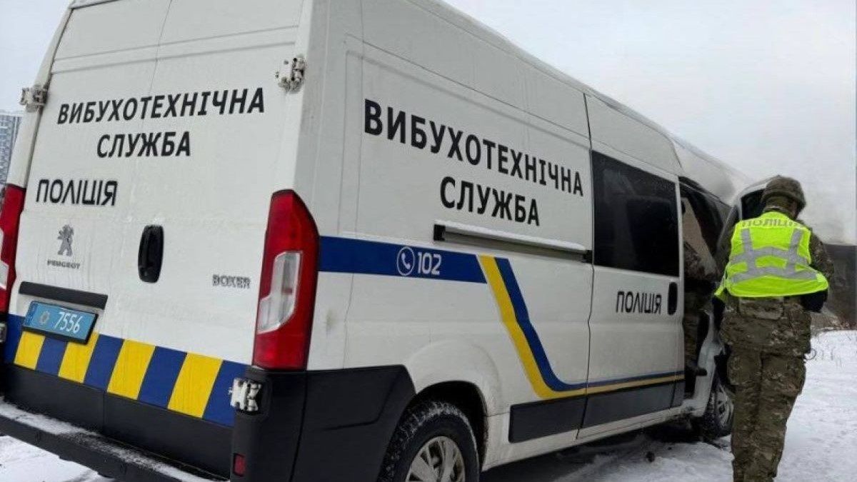В Україні зафіксували масову хвилю повідомлень про замінування