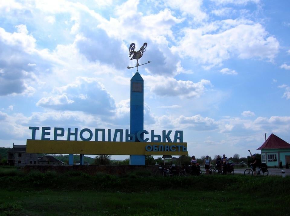 Півень, що на три держави піяв (фото Wikimapia)