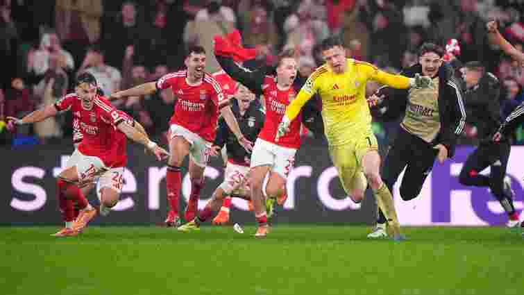 Трубін, Забарний та Лунін дізнались суперників у Лізі чемпіонів: результати жеребкування