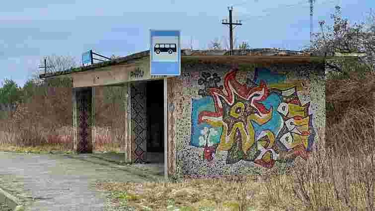 Після знищення автобусної зупинки у Смерекові на Львівщині інвентаризують всі мозаїки