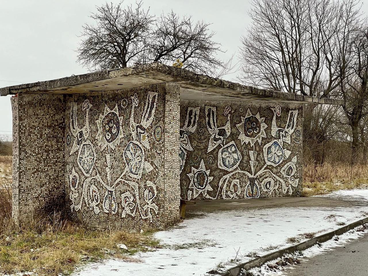 Зупинка у Мощанах