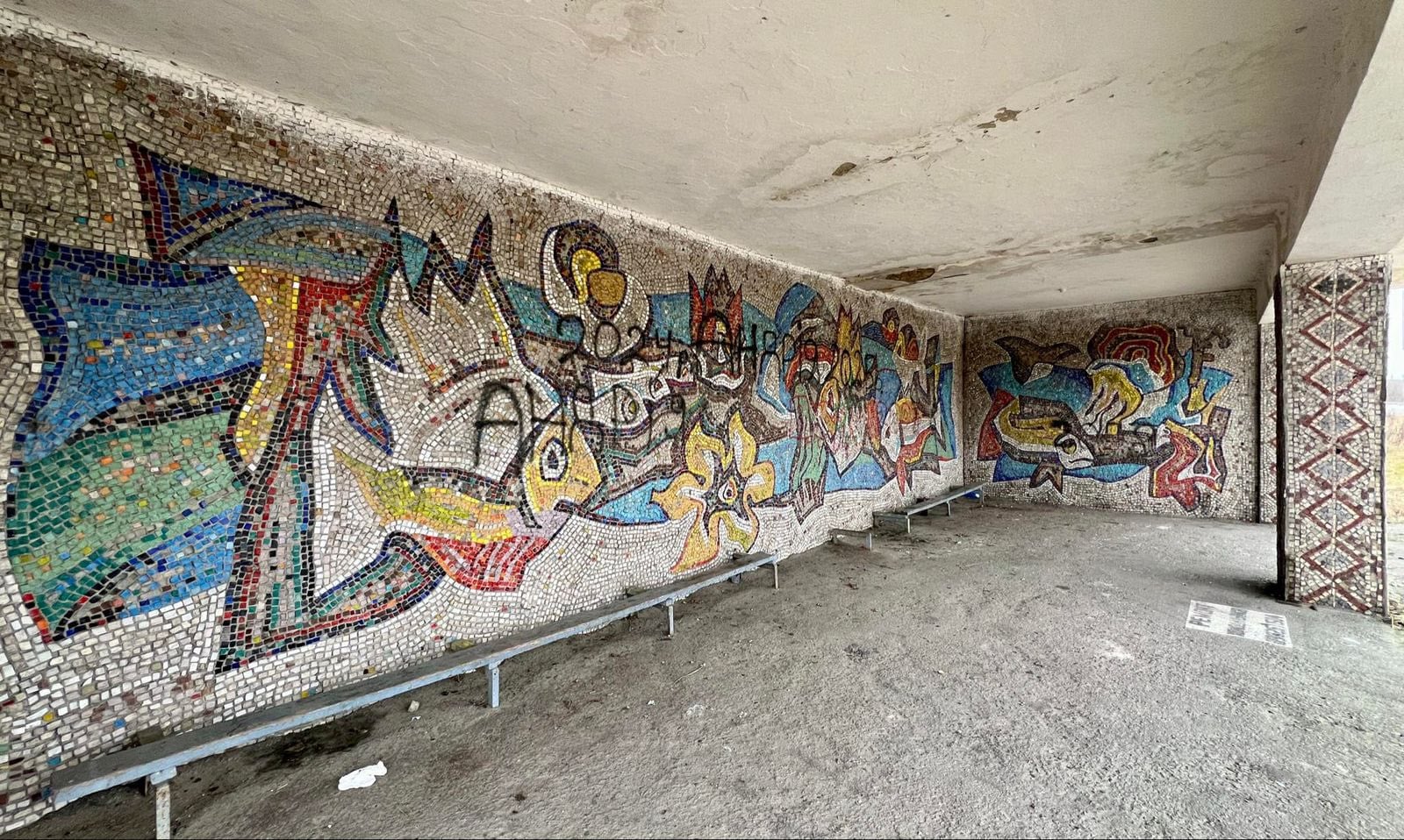 Мозаїчні рибки у Липнику