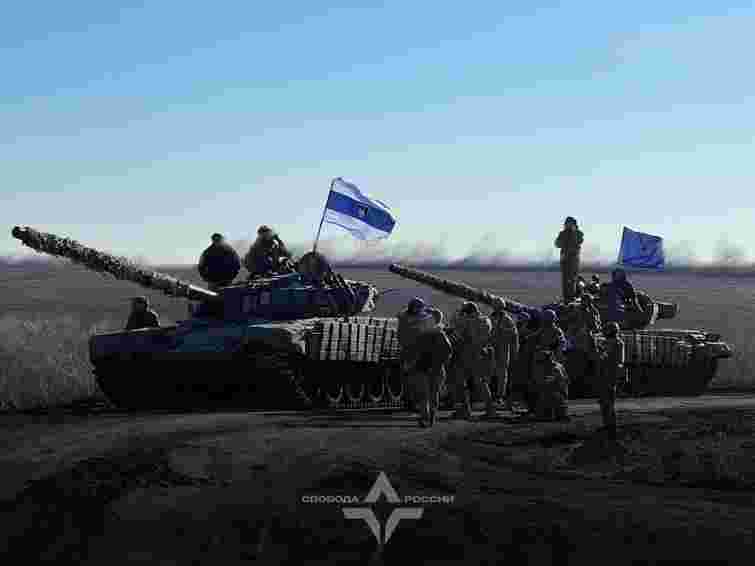 Легіон «Свобода Росії» проник у тил окупантів під Купʼянськом та знищив пункт ротації