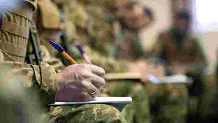 З 1 лютого починають діяти оновлені правила бронювання: що змінюється