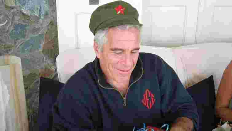 Епштейн збирав компромати на відомих людей за допомогою росіян, – Daily Mail