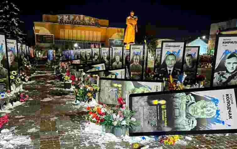 Переселенка уникла покарання за перекидання портретів полеглих воїнів у Рівному