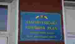 Селищна рада на Прикарпатті переплатила за екскаватори понад 200 тис. грн