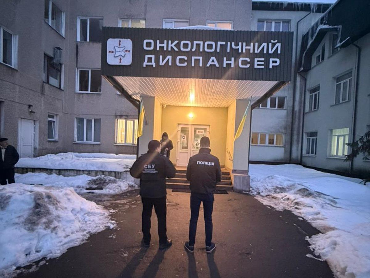Працівники онкодиспансеру в Тернополі вимагали 1,5 тис. доларів за оформлення інвалідності