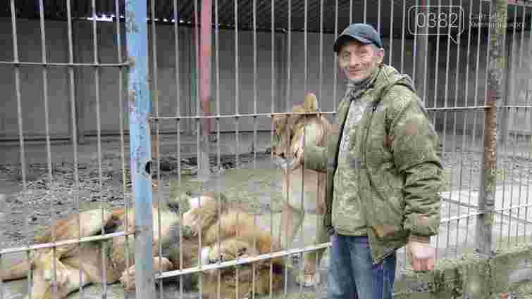 Власник нелегального притулку в Хмельницькому уник покарання за втечу левиць Власник нелегального притулку в Хмельницькому уник покарання за втечу левиць