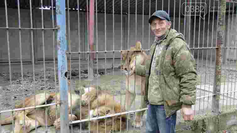 Власник нелегального притулку в Хмельницькому уник покарання за втечу левиць