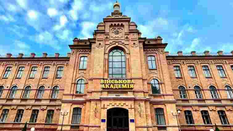 З Одеської академії відрахували курсантів після знущань, що призвели до самогубства