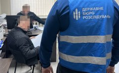 На Миколаївщині ДБР викрило підполковника на незаконному нарахуванні бойових виплат