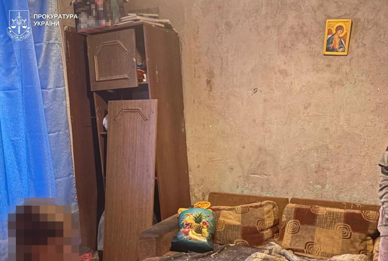 фото прокуратури