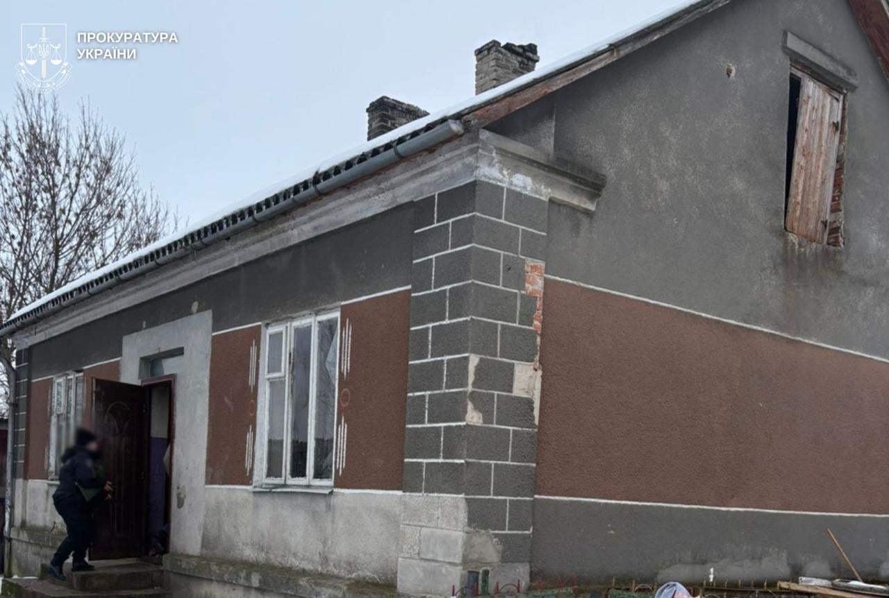 фото прокуратури