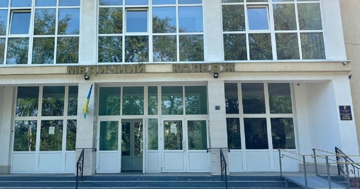 Львівська облрада реорганізувала Самбірський та Бориславський медичні коледжі