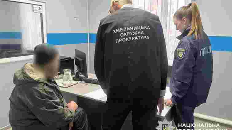 Девʼятирічний хлопчик помер у заметі на Хмельниччині після застілля з сусідом Девʼятирічний хлопчик помер у заметі на Хмельниччині після застілля з сусідом