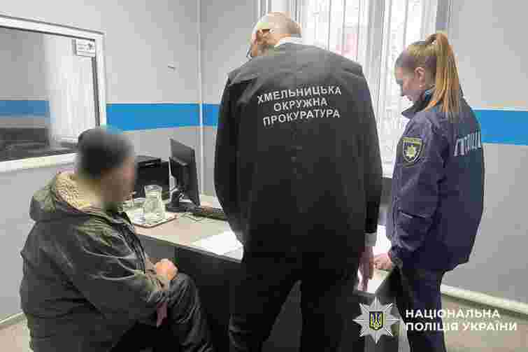 Девʼятирічний хлопчик помер у заметі на Хмельниччині після застілля з сусідом