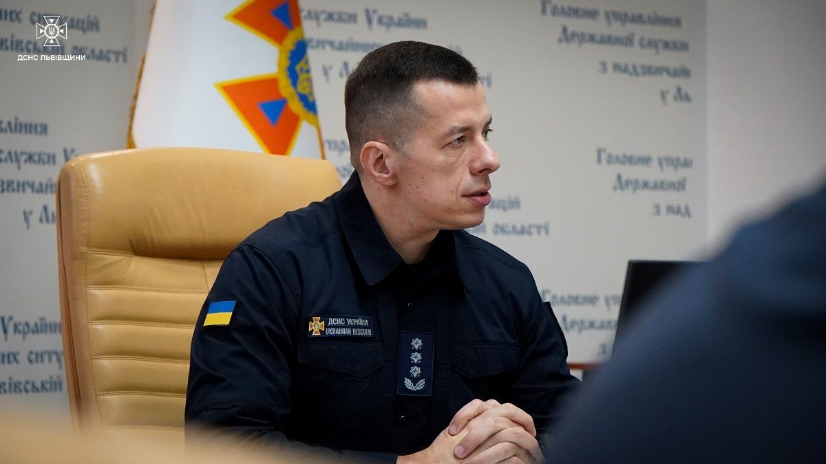 У головному управлінні ДСНС Львівщини призначили нового керівника