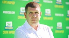 Нардепа Анатолія Гунька викрили на привласненні врожаю на понад 30 млн грн