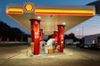 «Укрнафта» взяла в суборенду 117 колишніх АЗС Shell