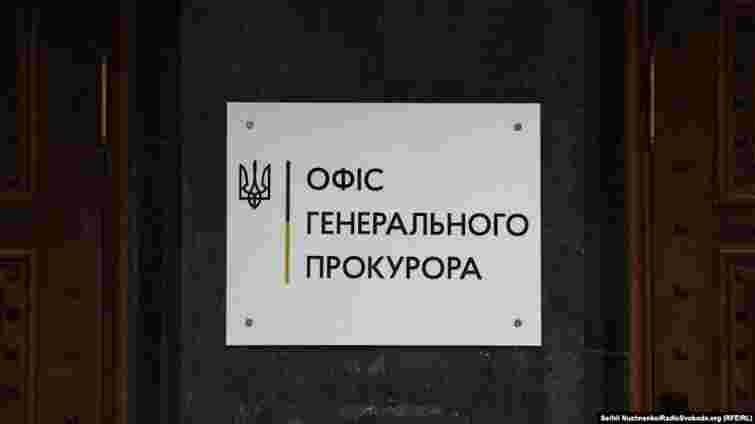 В Україні викрили розкрадання майже 27 млн грн, призначених для закупівлі гуманітарної допомоги