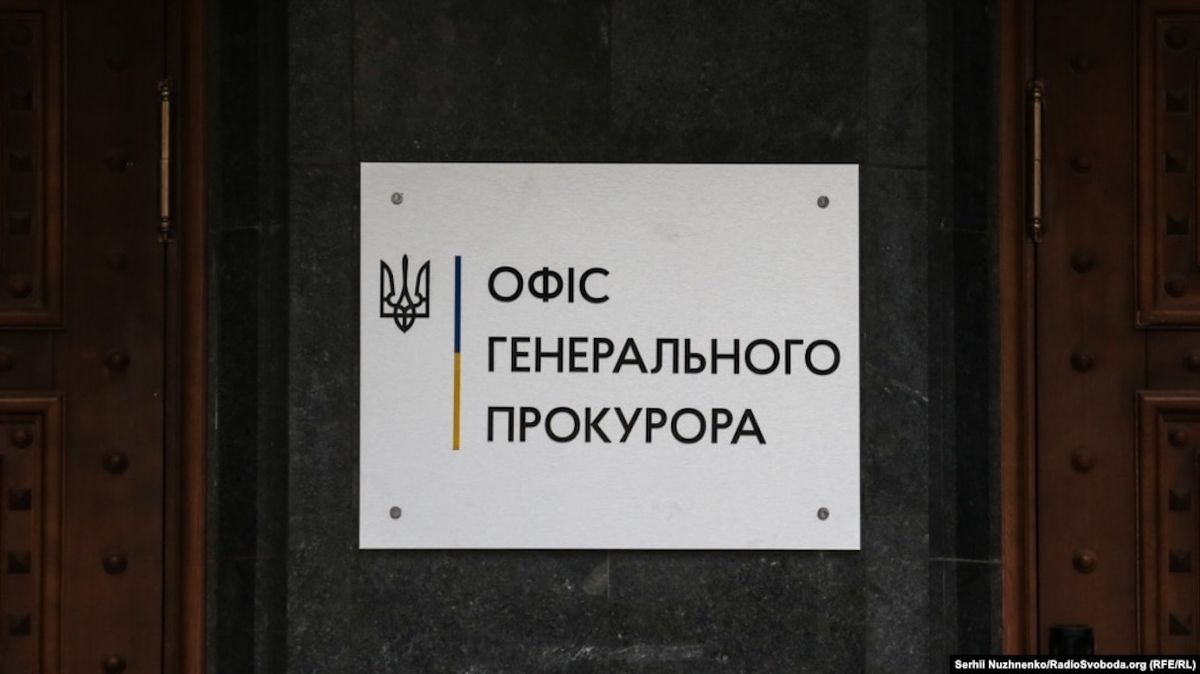 В Україні викрили розкрадання майже 27 млн грн, призначених для закупівлі гуманітарної допомоги