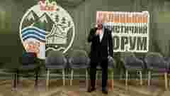 Мера Галича затримали під час отримання хабаря за оформлення землі