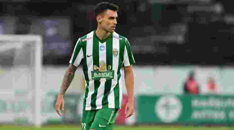 «Карпати» оголосили про відхід зіркового легіонера