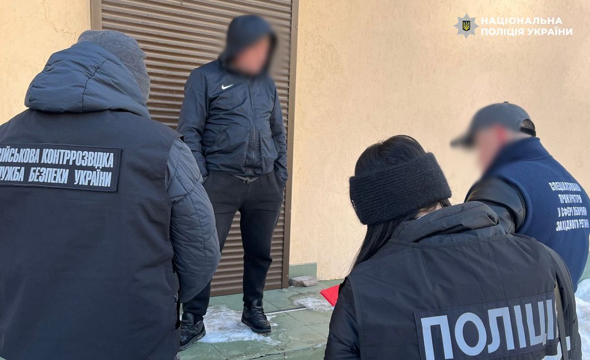 Військового зі Львова затримали за організацію схеми фейкового лікування 