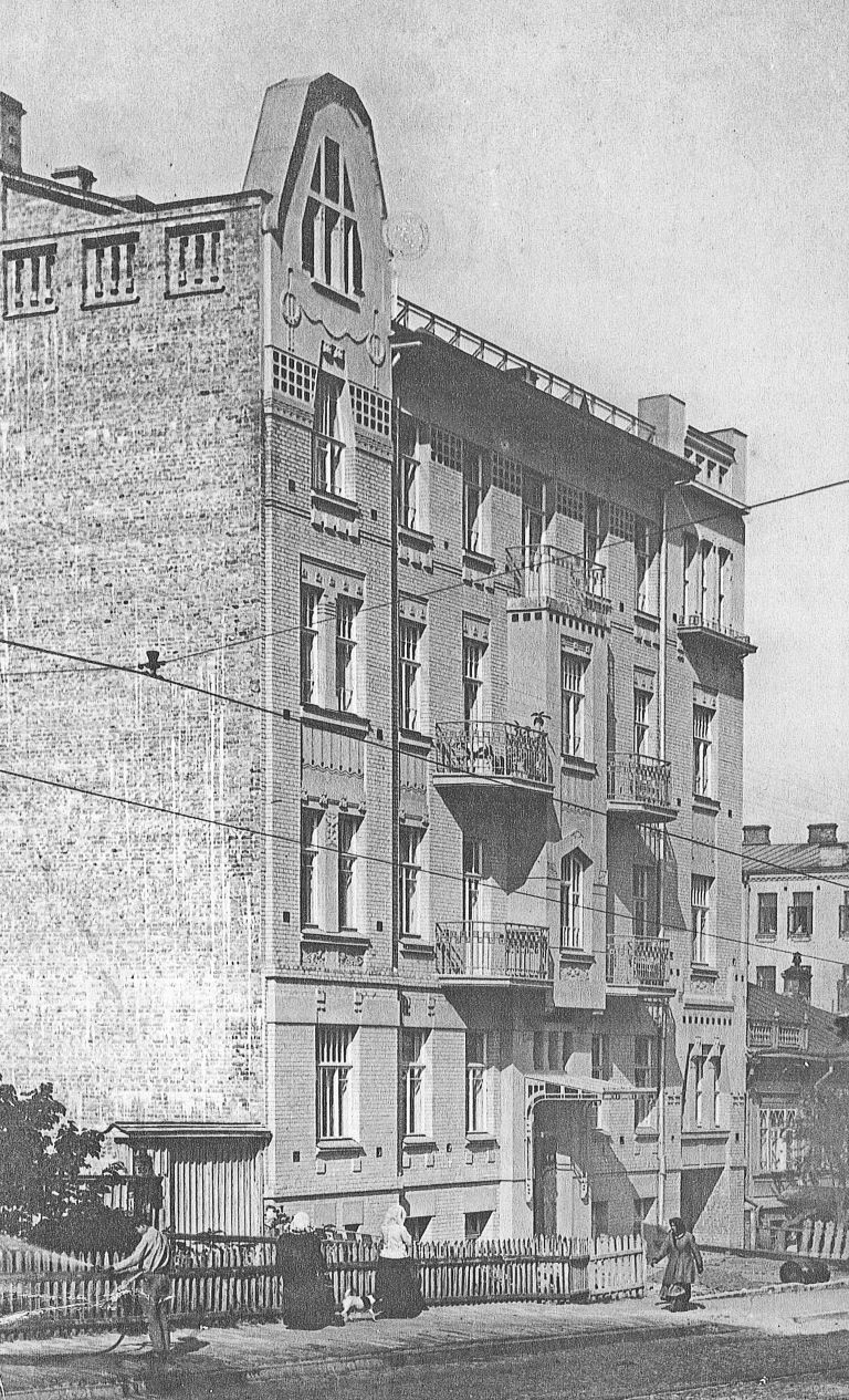 Лаврентіївський багатоквартирний будинок, 1910-ті роки, Київ (з Вікіпедії)