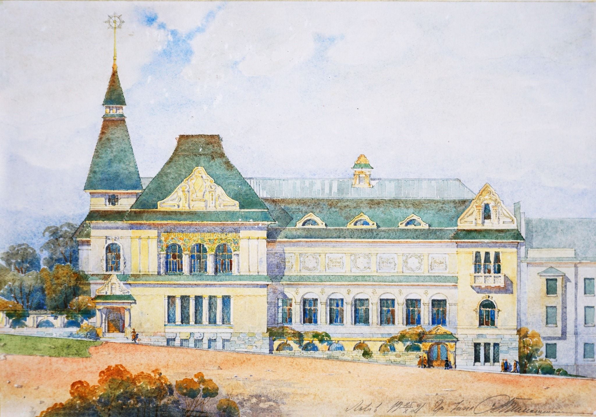 Сергій Тимошенко: архітектор бюро Левинського та міністр УНР