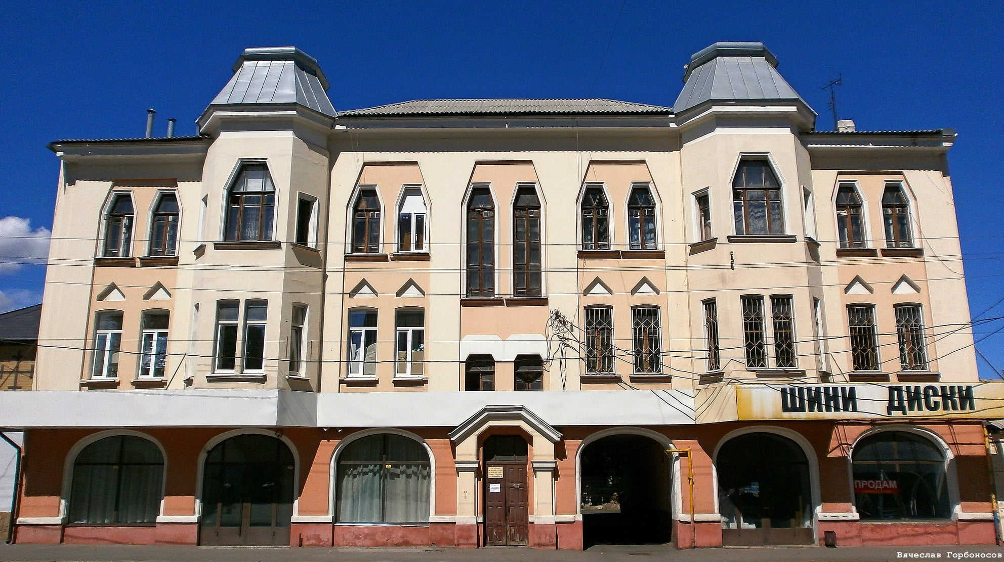 Будинок у Харкові, вул. Плеханівська, 29 (фото Вʼячеслава Горбоносова)