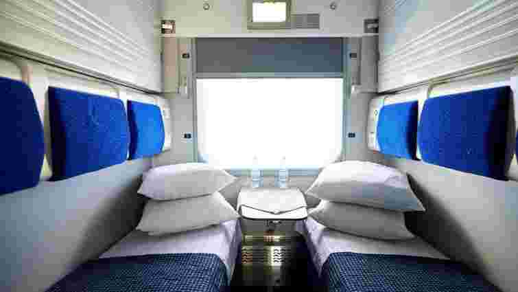 «Укрзалізниця» запровадить динамічні ціни на квитки