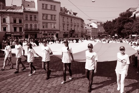 Фронт справедливості України