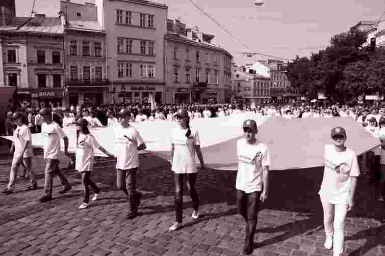 Фронт справедливості України