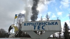 Внаслідок російського обстрілу на Прикарпатті зупинилася Бурштинська ТЕС