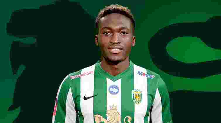 «Карпати» оформили трансфер найкращого форварда УПЛ