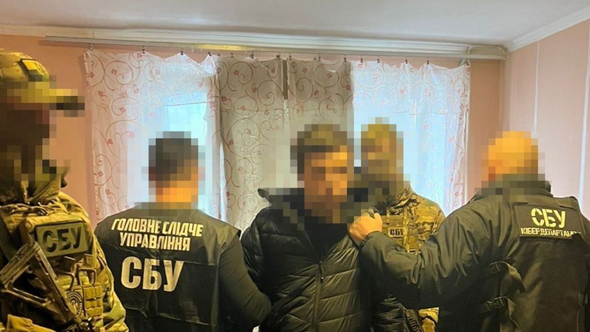 У Києві затримали банкіра, який передавав росіянам персональні дані військових та волонтерів