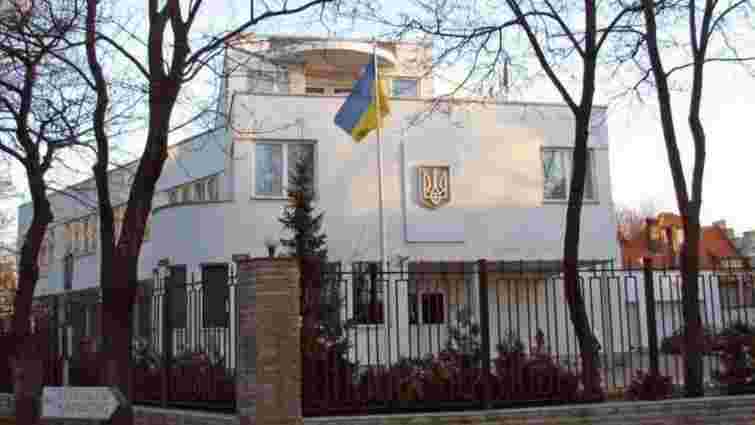 Посольство України у Москві оштрафували на 5,5 млн рублів за енергоборги